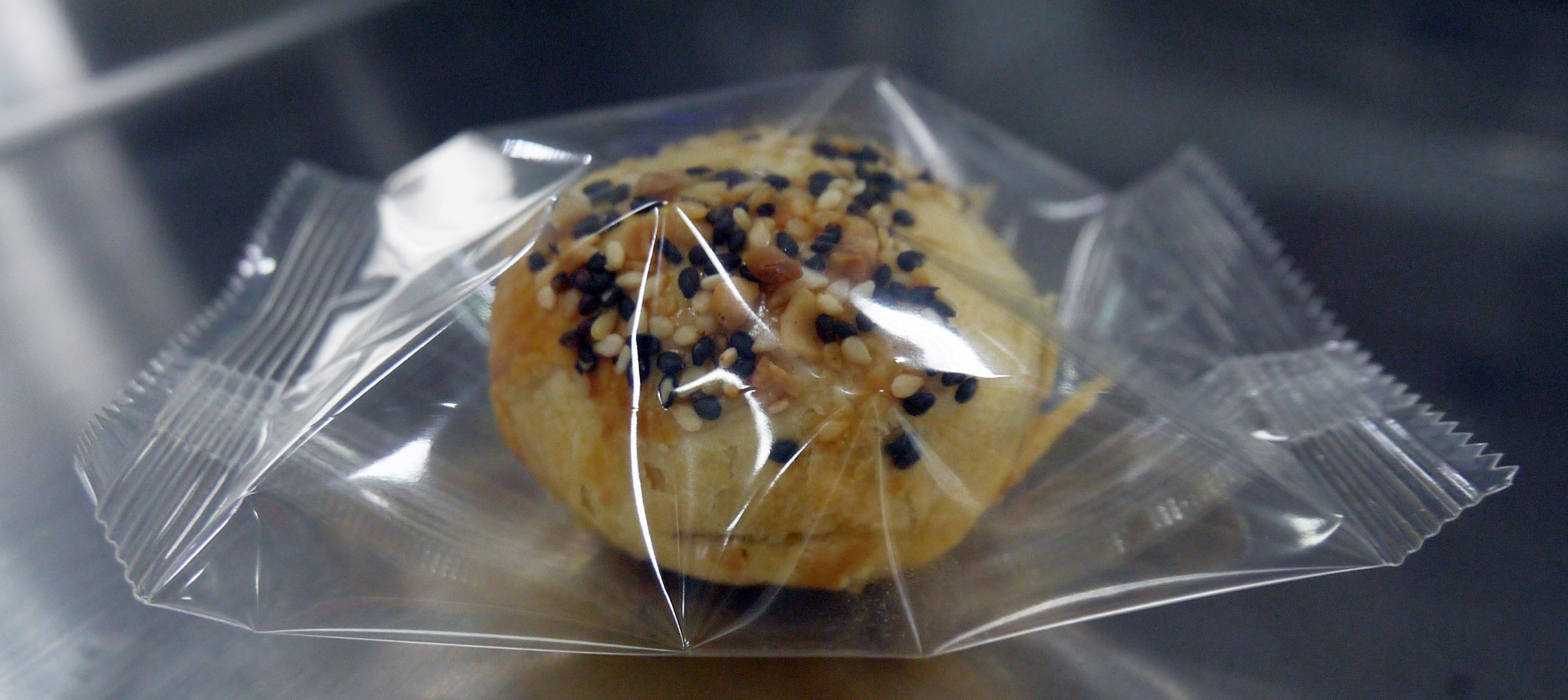 Ay Kek/Yolk Pasta Paketleme Makinası Paketleme Makinası Üreticisi